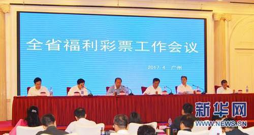 欧美人成在线观看网站高清