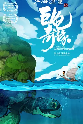 91久国产在线观看