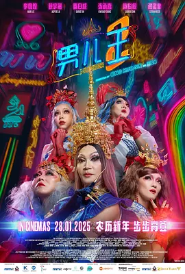 伊人精品视频在线观看