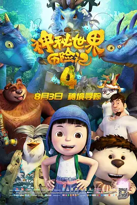 免费人成