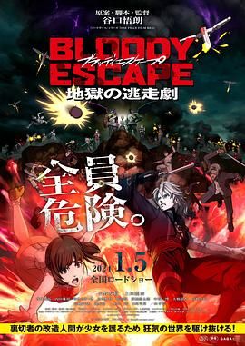 av 一区二区三区四区