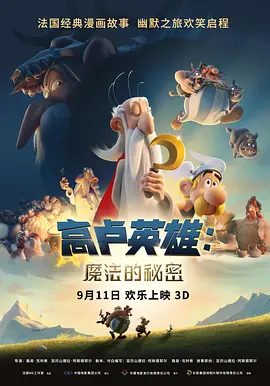 精品视频久久久久久久