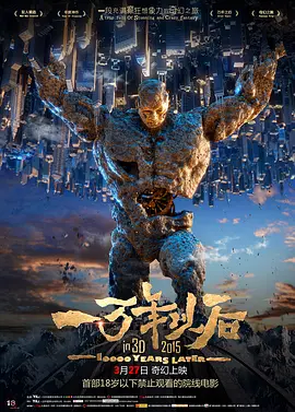 国产精品每日更新在线观看