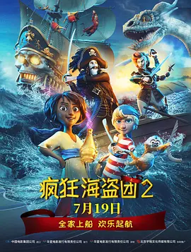 免费国产视频在线观看