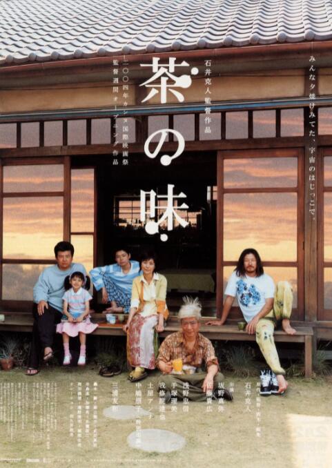 国产福利在线小视频
