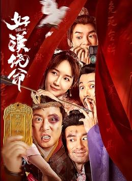 姐姐的黏黏的按摩