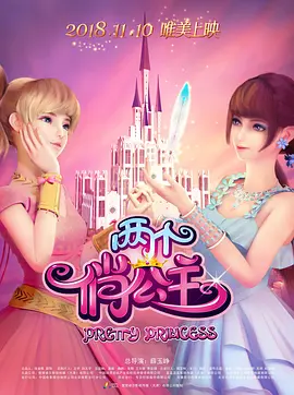 三攻一受4p嗯啊巨肉寝室打屁股