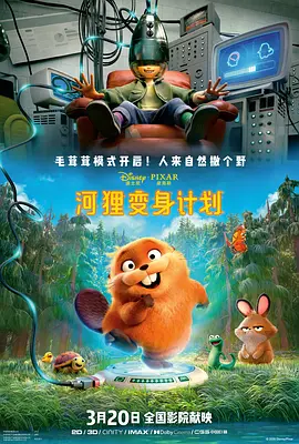 淫乱的性爱服务
