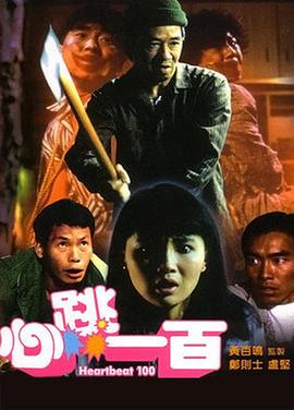 曰韩在线