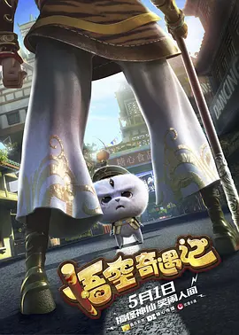 猛男gay18s4kgaygay