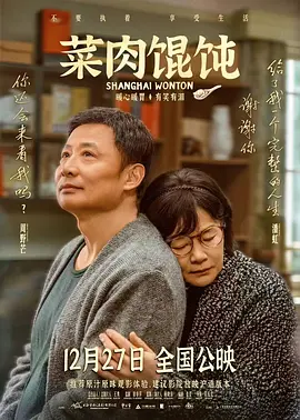 2020精品国内久久久久精品