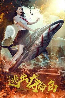 午夜秒播