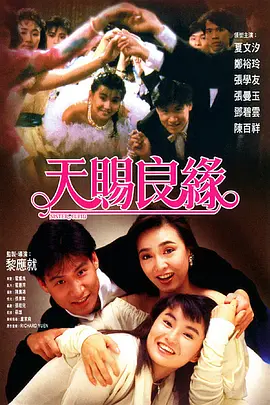 白丝美女床戏