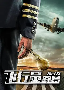 色福利网址导航