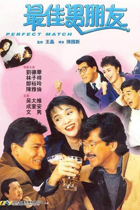 精品福利一区二区免费视频