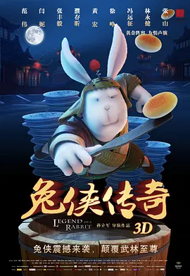 日韩小视频在线观看