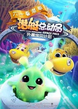 国产高清视频在线免费观看