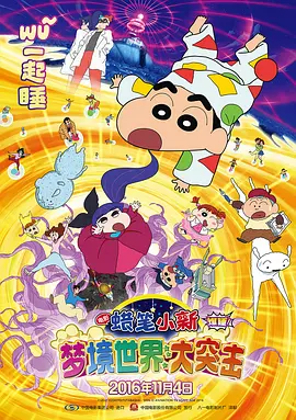 寄宿女生宿舍