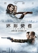 精品国产一区二区三区久久