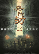 四虎国产精品永久免费网址