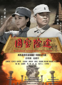 亚洲国产一区二区三区精品