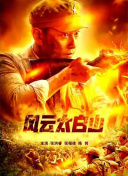 色偷偷人人澡久久天天