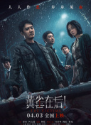 精品国产看高清国产毛片