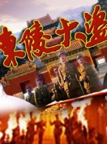 肉到失禁高h视频免费播放