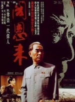 欧美做a欧美