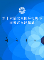 在线看片成人