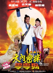 国产人成精品综合欧美成人