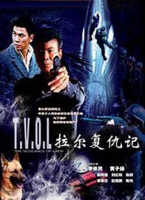 国产精品午夜在线观看