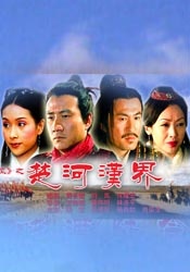 诺基亚手机游戏