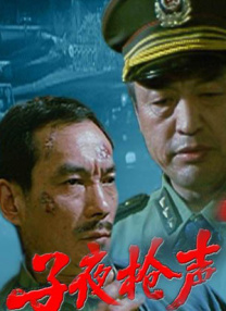 最新国产福利片在线观看