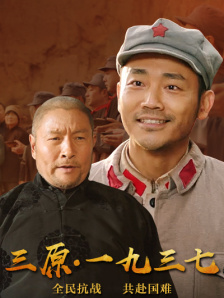 一二三区精品福利视频