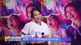 3344看片