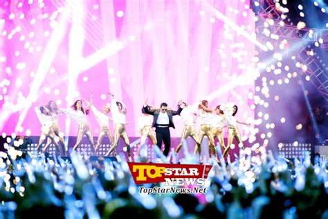 El Concierto Luna de Estrellas de PSY: Un Viaje Interesante a Través del K-Pop y la Cultura Coreana!